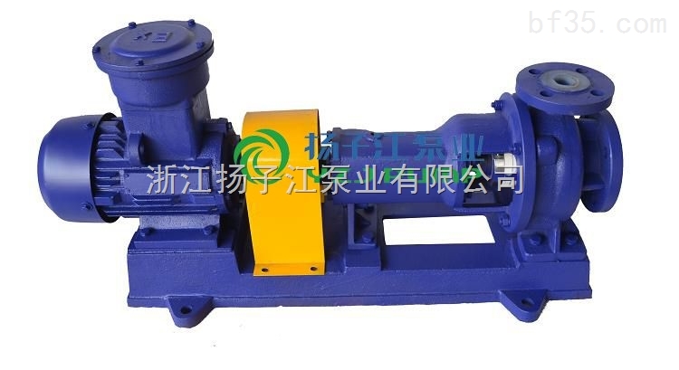 IHF65-40-200 IHF型氟塑料耐腐蚀离心泵