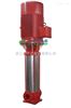 50GDL12-15*3GDL立式多级给水泵,高层建筑多级泵,立式多级增压泵
