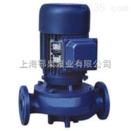 SG管道增压泵65SG40-80立式耐腐蚀管道泵
