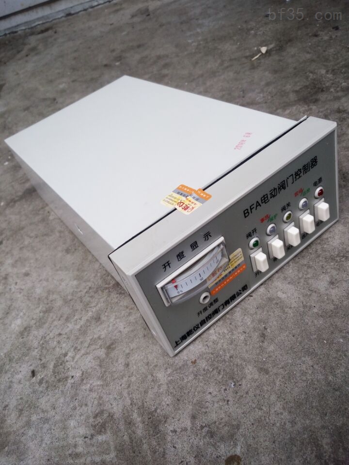 BFA-1，BFA-2电动执行器控制器