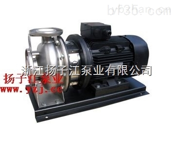 ZS型不锈钢卧式单级离心泵 防爆不锈钢管道泵