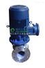 ISGB型防爆管道增压泵|立式管道热水泵|热水管道增压泵