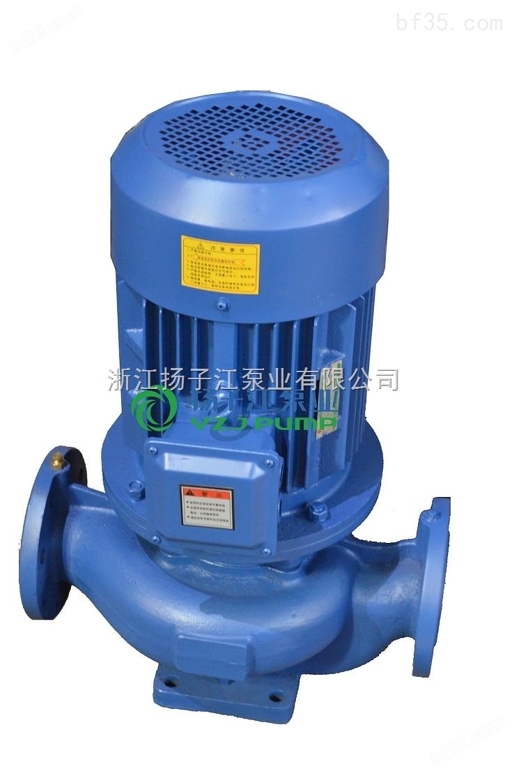 高品质水泵厂家 不锈钢卧式防爆管道泵 ISG100-160立式单级离心泵