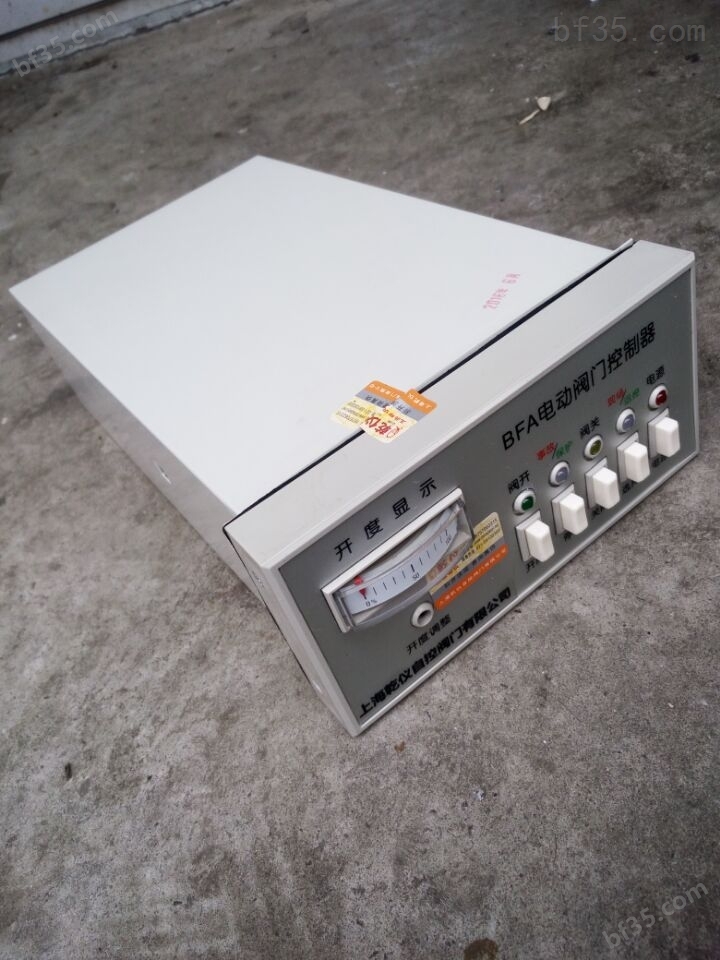 BFA-1，BFA-2电动执行器控制器