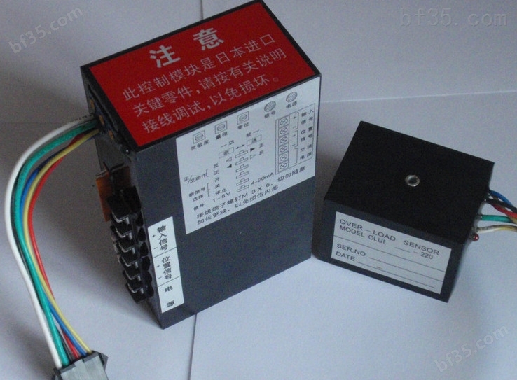CPA201-220/CPA100-220 電子式執行器模塊