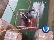 上海潜水员水下作业报价