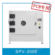 SPA2800Plasma等离子表面活化机产品图片