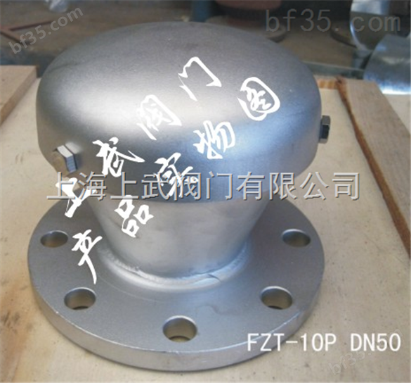 FZT-10P不锈钢阻火透气帽厂家