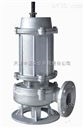 潜水排污泵安装施工方案/*步选型