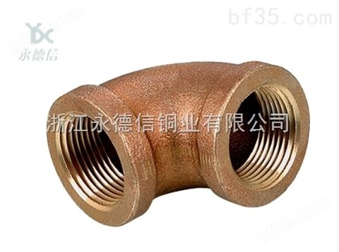 台州永德信K860青铜管件