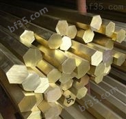 生产铆钉六角黄铜棒材 网花黄铜棒