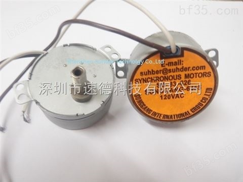精密工具同步电机 SD-83-626双耳朵