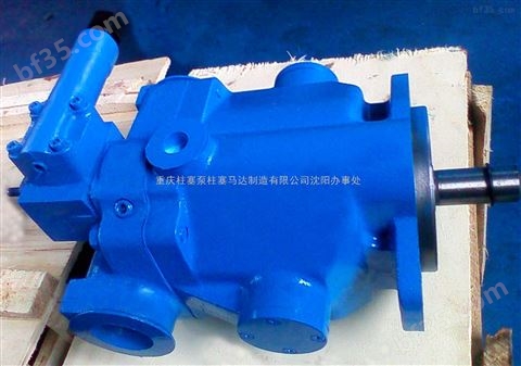 M-PVB45-RSF-10-CC-11-PRC油泵M-PVB45-RSF-10-CC-11-PRC