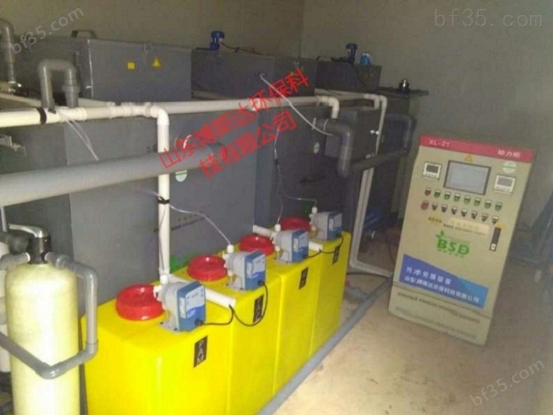 生物检测实验室废水处理装置新闻