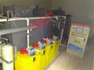 医学院实验室废水处理装置专业制造