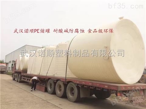 10吨再生水水箱市场批发