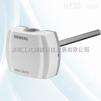 西门子QAE2111.015水管温度传感器