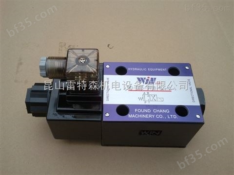 供应WINmost峰昌齿轮泵 EG-PB-11R