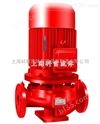 上海科雷XBD15/28-100L型立式单级消防栓水泵