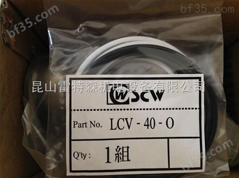 供应中国台湾JGH叠加式液控单向阀MPCV-04-A-50-10