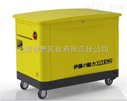 上海伊藤移动式汽油发电机YT20REM