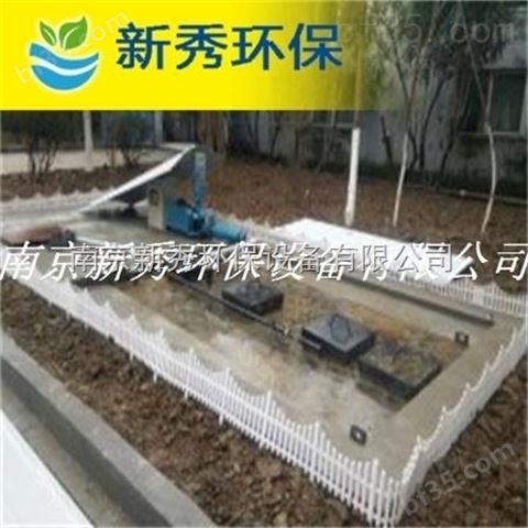 DM地埋式一体化污水处理设备选型
