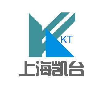 上海凯台自动化控制设备有限公司