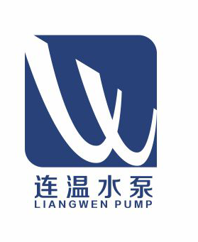 连温给水设备（上海）有限公司
