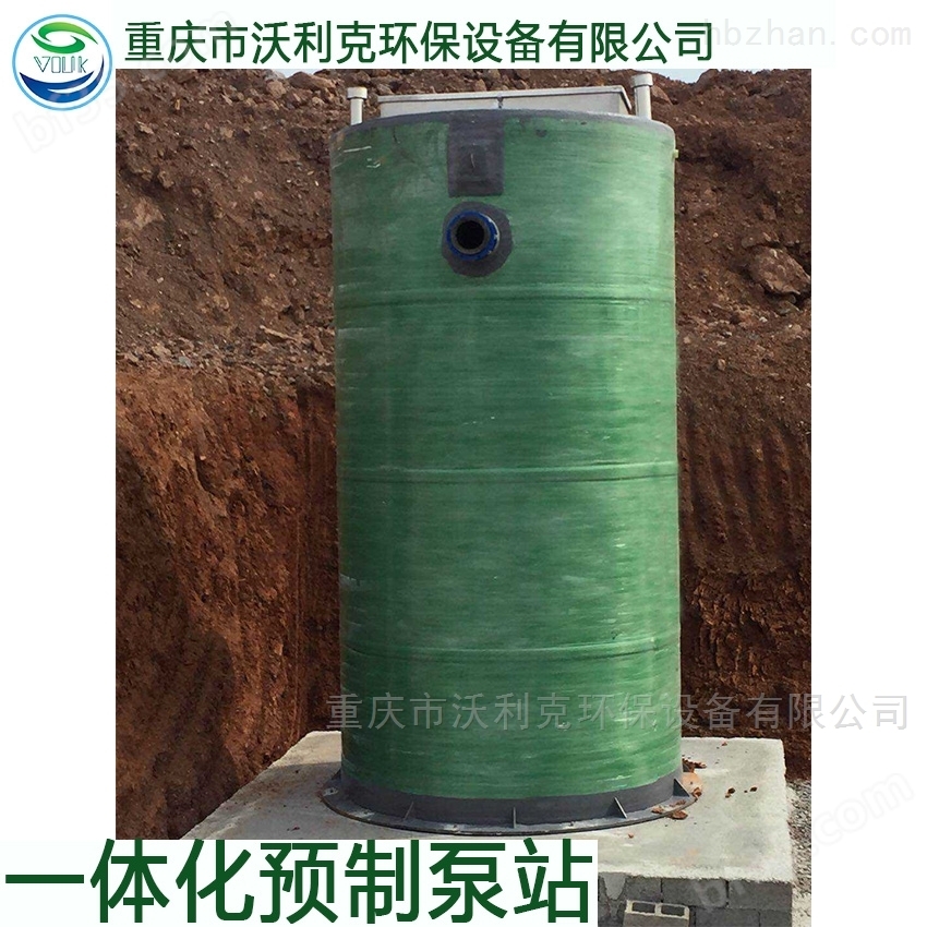 重庆九龙坡一体化污水提升泵站深受客户好评
