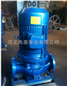 循环泵ISG200-315I立式管道泵价格