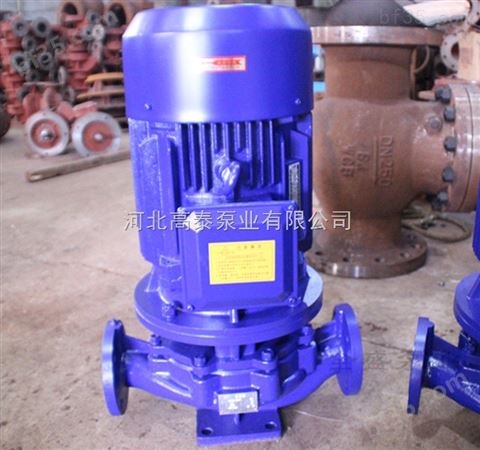 管道泵ISG80-160I管道离心泵生产厂家