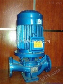 ISG100-200I立式管道泵高泰泵业