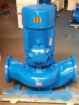 立式供水管道泵，长申单级离心水泵