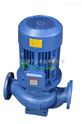 管道泵:IRG單級單吸熱水管道離心泵