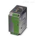 菲尼克斯3相电源模块QUINT-PS-3X400-500AC/24DC/5