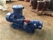 齒輪泵 高質量齒輪泵 YCB潤滑油泵 2CY不銹鋼齒輪油泵