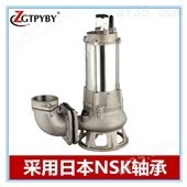 不锈钢沉水泵型号不锈钢沉水泵 专注于中市场 不锈钢沉水泵价格