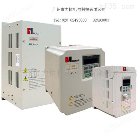 海利普变频器卷帘门变频器HLPC10201D521A广州力恒全国总代理海利普变频器
