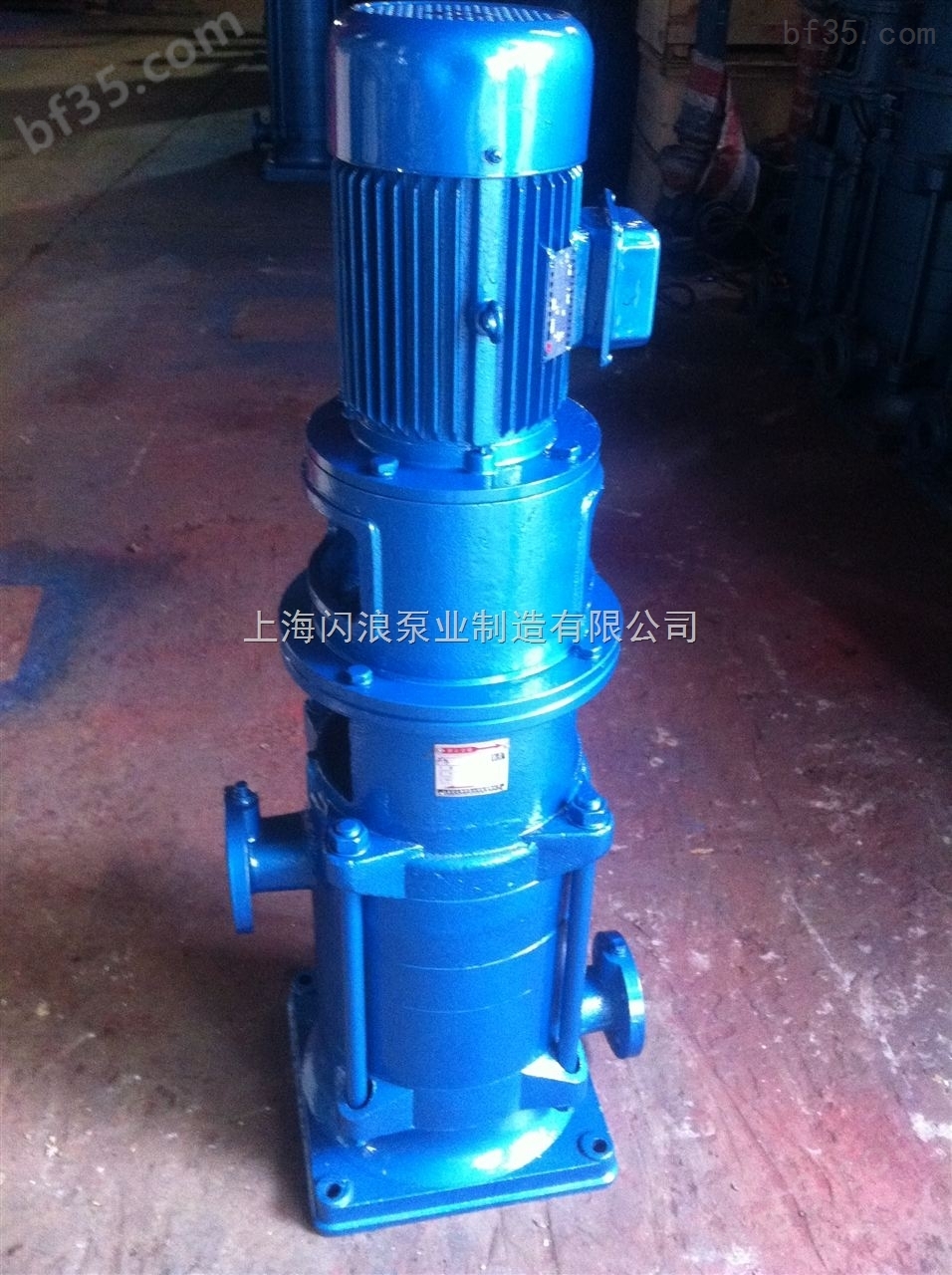 供应80DL50-20*4多级泵 DL多级管道离心泵 DL多级离心泵