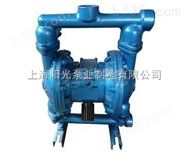 上海阳光真空设备有限公司-QBK隔膜往复泵