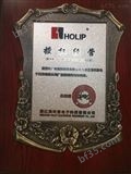 HOLIP海利普变频器HLP-C100 HLPC1000D7521变频器调速器