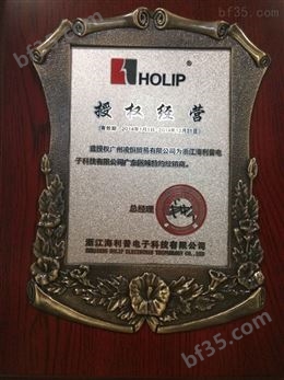 HOLIP海利普变频器HLP-A OP-AB01 OP-AB02 HLPA01D523C