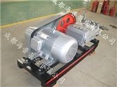 3D-SY30大流量高压排水泵，3D-SY30刑电动高压试压泵，高压阀门试压泵