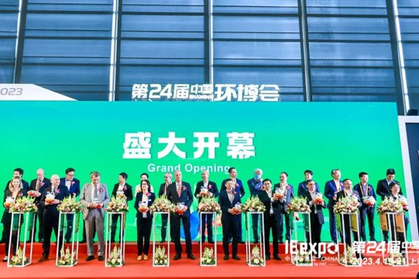 行業回暖，澎湃如昨！2023第24屆中國環博會上海盛大開幕！