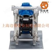 DBY3-10/15PFDN10或DN15口径不锈钢材质电动隔膜泵