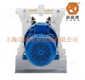 DBY3-25SFDN25口径塑料材质电动隔膜泵