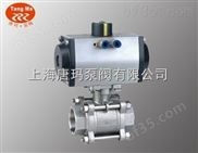 Q661F-16P DN40上海唐玛专业生产不锈钢焊接气动球阀