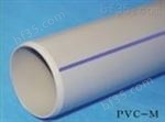 PVCPVC给水管，PVC排水管,PVC塑料管