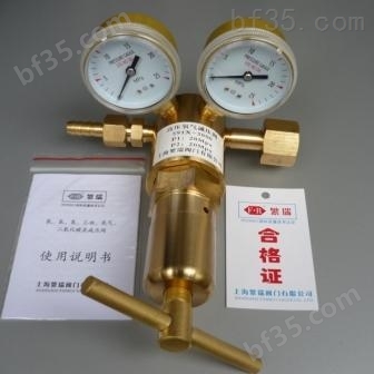 上海繁瑞减压阀厂-氦气减压器系列|上海繁瑞阀门有限公司总经销