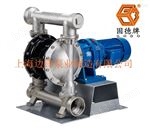 DBY3-80铝合金电动隔膜泵DBY3-80铝合金材质